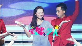 明星爆料客最新消息,娱乐圈幕后真相大曝光！