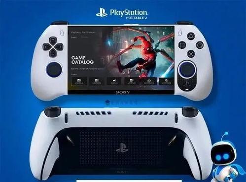 索尼游戏机最新爆料,性能升级，游戏体验再飞跃