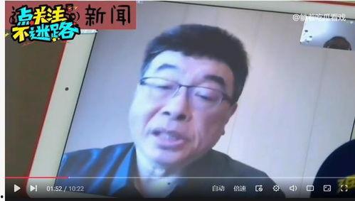 邱毅说最新一次爆料是真的吗,邱毅最新爆料真实性探讨