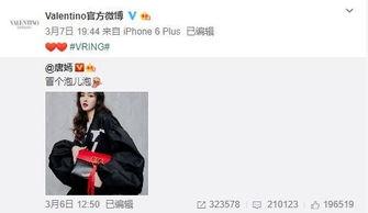 ts6最新爆料,揭秘全新功能与升级亮点