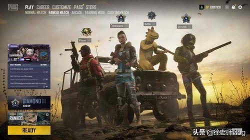 绝地求生最新版本爆料,全新玩法与优化升级一览