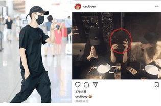 宋妍菲最新爆料,独家爆料引发热议