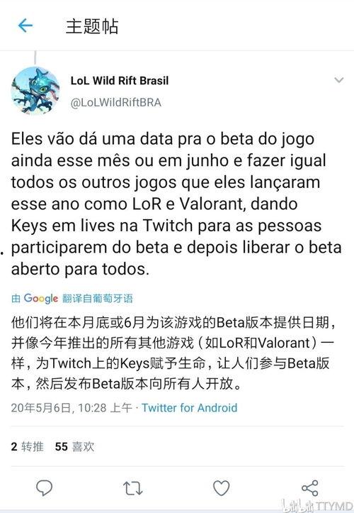 叶科最新爆料,揭秘娱乐圈惊人内幕