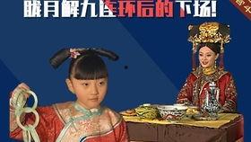 大蒙子最新八卦爆料