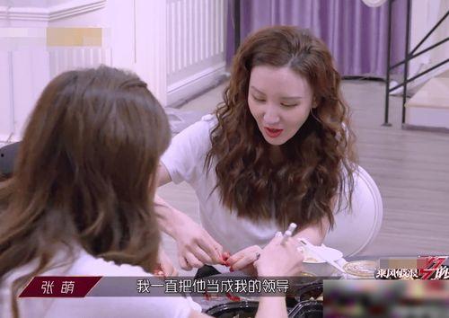 张二姐最新爆料事件,揭开娱乐圈惊人内幕