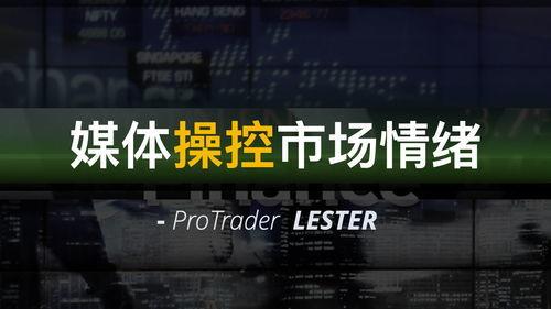 媒体爆料视频大全最新,热点事件一网打尽