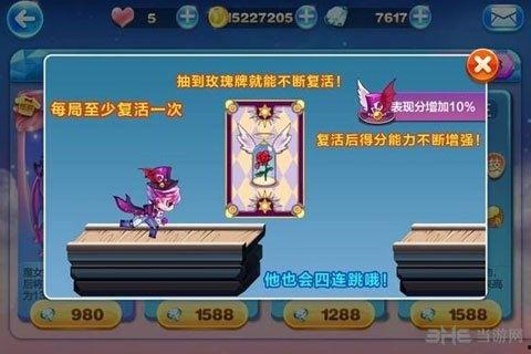 天天酷跑最新爆料卡,神秘卡牌即将登场，揭秘全新游戏玩法