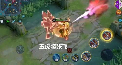 传说级皮肤最新爆料