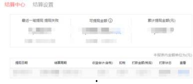 雷州头条爆料网最新消息,最新消息震撼来袭！